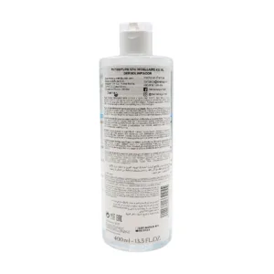 SVR Physiopure Agua Micelar 400 ml - Image 3