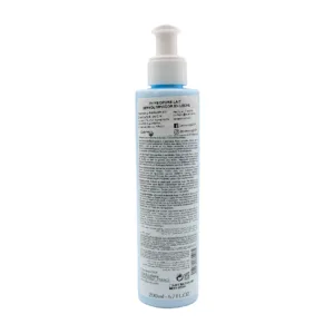 SVR Physiopure Lait 200ml - Image 2