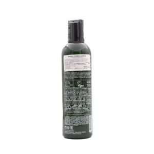 Lazartigue Nourish Shampoo 250ml - Image 2